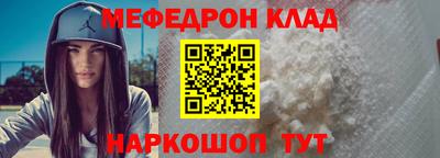 дистиллят марихуана Обнинск
