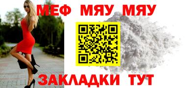 дистиллят марихуана Обнинск