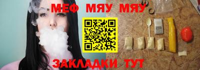 дистиллят марихуана Обнинск