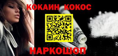 мет Обь