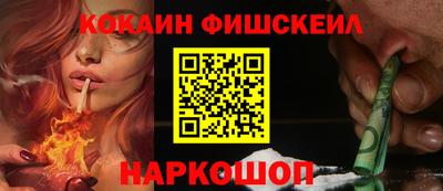 дистиллят марихуана Обнинск