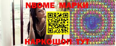 дистиллят марихуана Обнинск