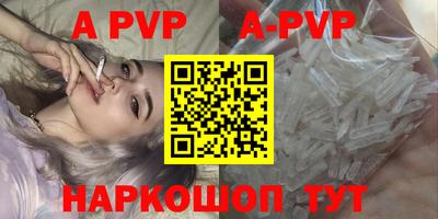 дистиллят марихуана Обнинск