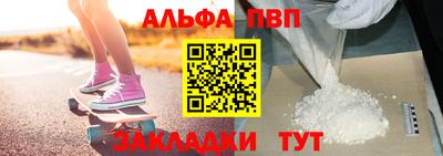мет Обь