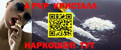 мет Обь
