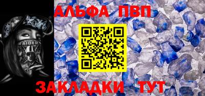 дистиллят марихуана Обнинск