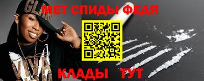 дистиллят марихуана Обнинск