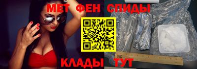 мяу мяу мука Нягань