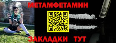 дистиллят марихуана Обнинск