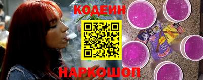 дистиллят марихуана Обнинск
