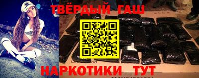 мет Обь