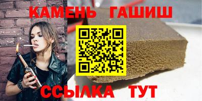 мет Обь