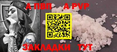 мяу мяу мука Нягань