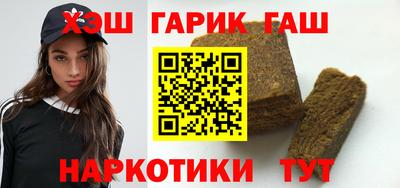 дистиллят марихуана Обнинск