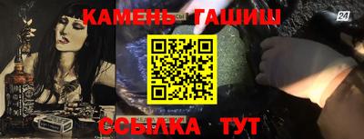 мяу мяу мука Нягань