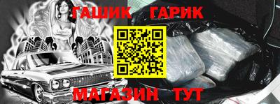 дистиллят марихуана Обнинск