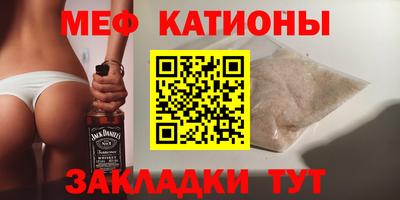 дистиллят марихуана Обнинск