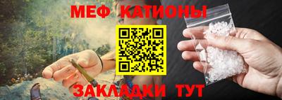 дистиллят марихуана Обнинск