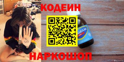мет Обь