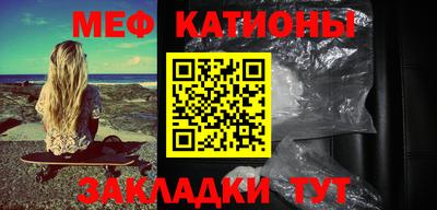 дистиллят марихуана Обнинск