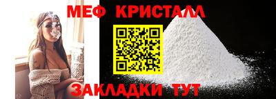 дистиллят марихуана Обнинск