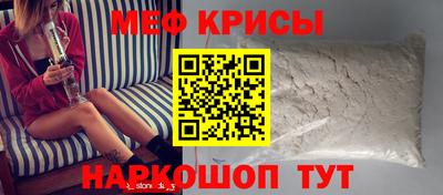 дистиллят марихуана Обнинск