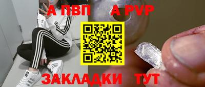 мяу мяу мука Нягань